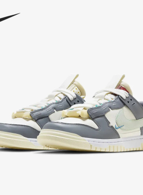 Nike/耐克正品Air Dunk Jumbo男子复古舒适休闲板鞋FZ5053-131