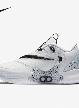 Nike/耐克正品Adapt BB 2.0 自动绑带男实战篮球鞋CV2442-101