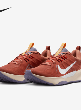 Nike/耐克正品夏季新款女士户外透气运动跑步鞋DM0821-803
