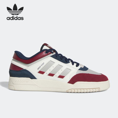 Adidas/阿迪达斯正品男女板鞋