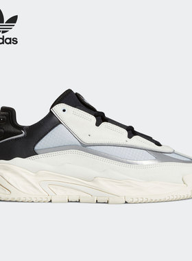 Adidas/阿迪达斯正品三叶草休闲男女时尚潮流运动鞋 S24139