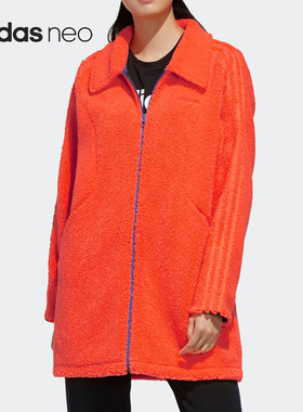 阿迪达斯女子正品摇粒绒外套断码特卖FU3921