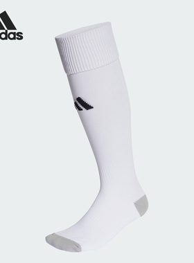 Adidas/阿迪达斯正品2023新款男女足球运动袜一双装IB7813