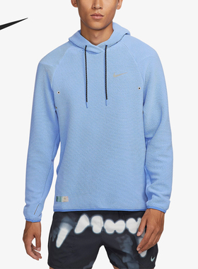 Nike/耐克正品2023新款男子时尚跑步训练运动连帽套头卫衣FB6865