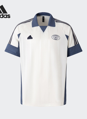 Adidas/阿迪达斯正品M TIRO TEE 6男士休闲短袖POLO衫JC5721