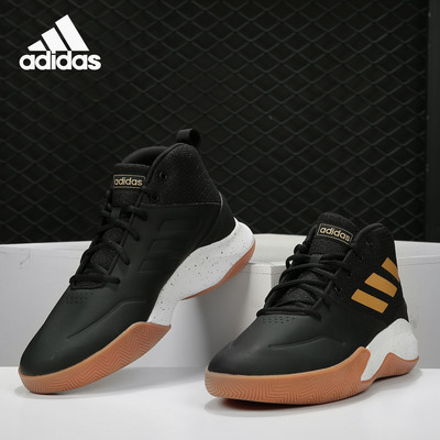 Adidas/阿迪达斯正品男子篮球鞋