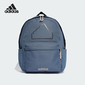 阿迪达斯正品 BPK Adidas BL男女简约运动双肩背包IR7445