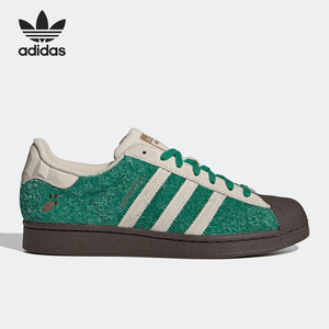 Adidas/阿迪达斯正品三叶草 Superstar男女款运动透气板鞋 H06341