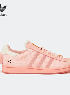 Adidas/阿迪达斯正品三叶草春季男女运动休闲低帮板鞋GY7011