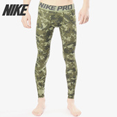 耐克正品 训练紧身运动长裤 新款 HYPERCOOL 828168 PRO Nike