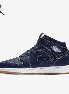 Nike/耐克正品Air Jordan 1 AJ1 女子GS大童运动篮球鞋554725-402