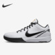 100 耐克正品 Nike 男女款 Kobe 科比4 FJ9363 Protro 运动篮球鞋