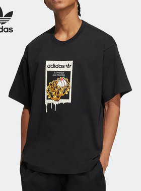 Adidas/阿迪达斯正品三叶草时尚休闲运动男女同款短袖上衣 HZ5350