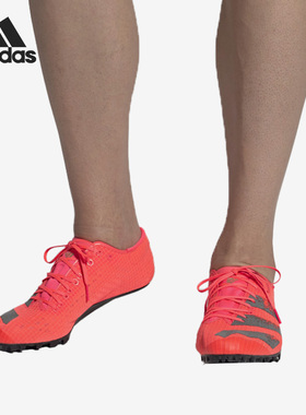 Adidas/阿迪达斯正品Adizero Finesse男女运动跑步鞋EG6173
