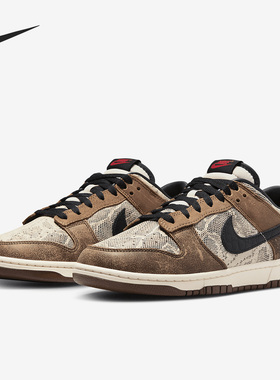 Nike/耐克正品新款男子运动透气低帮系带休闲鞋FJ5434-120