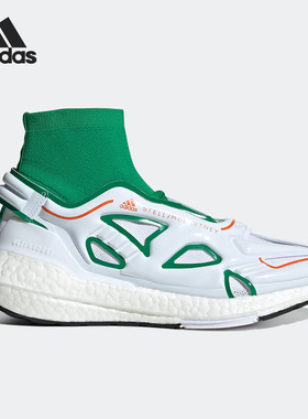 Adidas/阿迪达斯正品SMC新款女子冬运动休闲耐磨综合训练鞋GX9866
