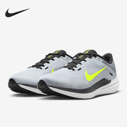 Nike/耐克正品Winflo 10 男士新款耐磨公路跑步鞋DV4022-007