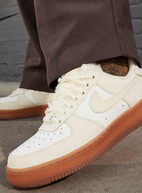 Nike/耐克正品Air Force 1 '07 LX女子复古休闲板鞋FV3701