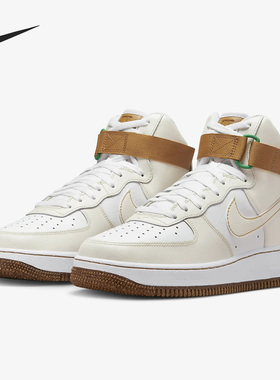 Nike/耐克正品新款Air Force 1 High '07男子运动鞋DX4980-001