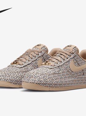 Nike/耐克正品运动女子透气系带厚底印花休闲鞋DZ2789-200