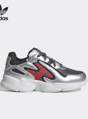 Adidas/阿迪达斯正品三叶草大童时尚减震耐磨运动休闲鞋 EE9302