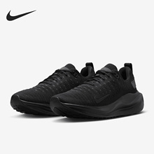 Nike/耐克正品INFINITY RUN4男子轻便耐磨跑步鞋DR2665-004