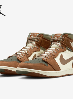 Nike/耐克正品 Air Jordan 1 男士耐磨运动篮球鞋DB2889-102