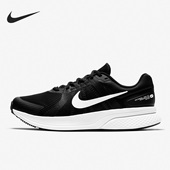 DH5429 Nike 004 Swift 2男子缓震耐磨运动休闲跑步鞋 耐克正品 Run