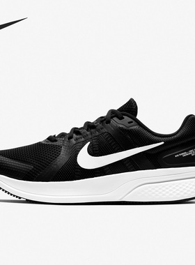 Nike/耐克26夏Run Swift 2男子缓震耐磨运动休闲跑步鞋DH5429-004