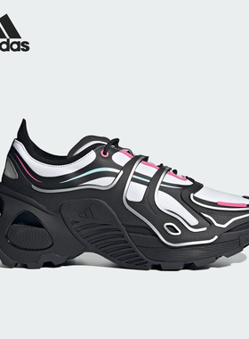 Adidas/阿迪达斯正品耐磨新款男女同款厚底休闲运动跑步鞋JP5264