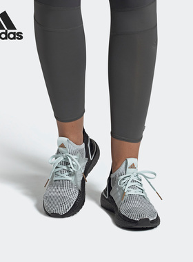 Adidas/阿迪达斯正品Ultraboost 19女子舒适运动跑步鞋G27491