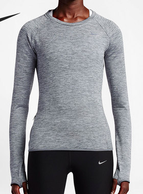 Nike/耐克正品THERMA SPHERE ELEMENT女子休闲长袖T恤812043-012