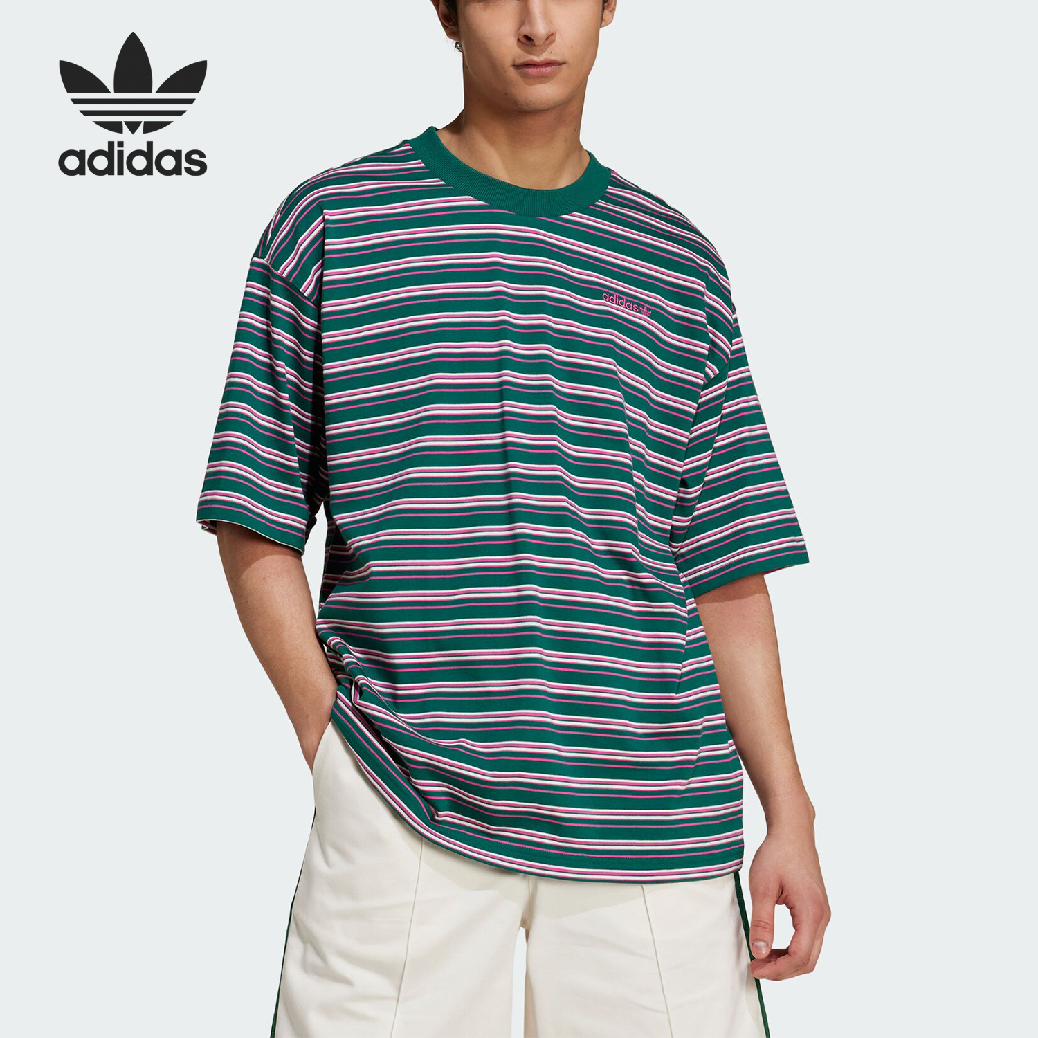 阿迪达斯男士运动休闲短袖