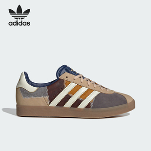 运动板鞋 Adidas 经典 26夏三叶草女士联名款 II0002 阿迪达斯正品