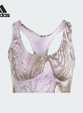 Adidas/阿迪达斯正品Stella Mc女子中强度运动健身内衣IB5093
