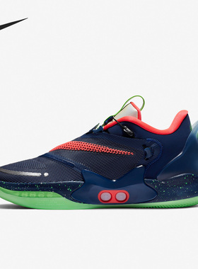 Nike/耐克正品Adapt BB 2.0男士自动系带篮球鞋CV2442-401