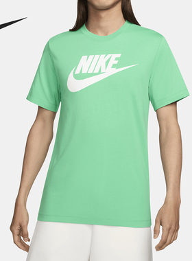 Nike/耐克正品Sportswear男士运动简约透气短袖T恤DX1986-363
