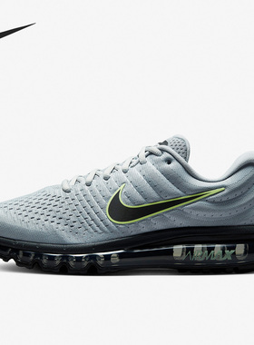 Nike/耐克正品Air Max 2017男子运动缓震跑步鞋849559-012