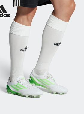 Adidas/阿迪达斯正品高端FG长钉男子运动训练足球鞋HP9130