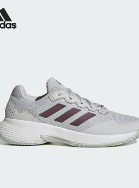 Adidas/阿迪达斯正品26夏GAMECOURT 2.0 女士透气网球鞋IE0841