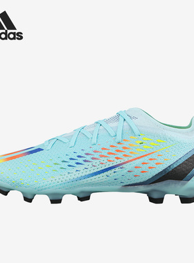 Adidas/阿迪达斯正品X SPEEDPORTAL.2次顶MG男子运动足球鞋GW8452