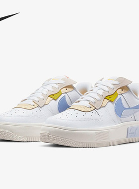 Nike/耐克正品Air Force 1女子轻便休闲运动板鞋DV2175-100