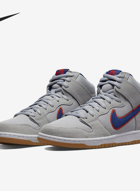 Nike/耐克情侣款高帮板鞋