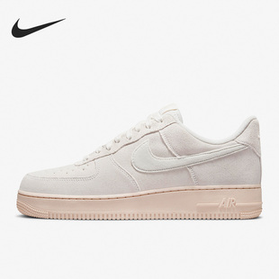 耐克正品 Air DO6730 100 AF1男女时尚 Nike Low Force 新款 板鞋