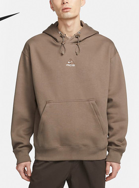 Nike/耐克正品ACG Therma-FIT男子宽松耐磨连帽卫衣 DH3088-040
