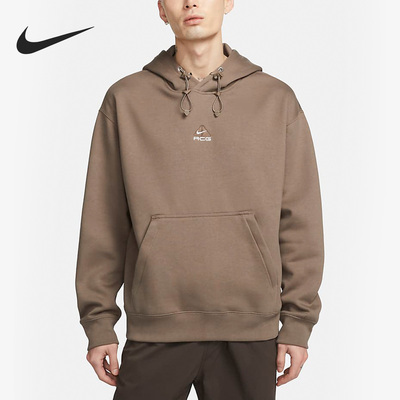 Nike/耐克正品男子运动卫衣