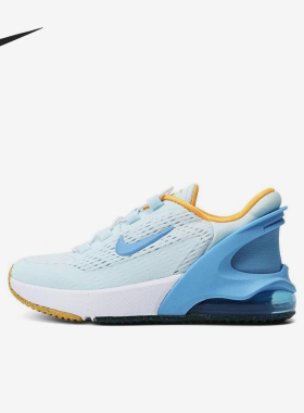 Nike/耐克正品 AIR MAX 270 小童轻便运动休闲鞋DV1969-402