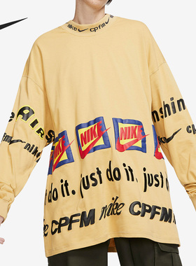 Nike/耐克正品新款男子运动休闲立领长袖套头衫CI5369-783