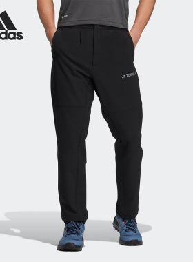 Adidas/阿迪达斯正品26夏男子休闲运动针织长裤IC4370