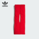 情侣新年运动围巾IY9563 三叶草联名款 Adidas 阿迪达斯正品